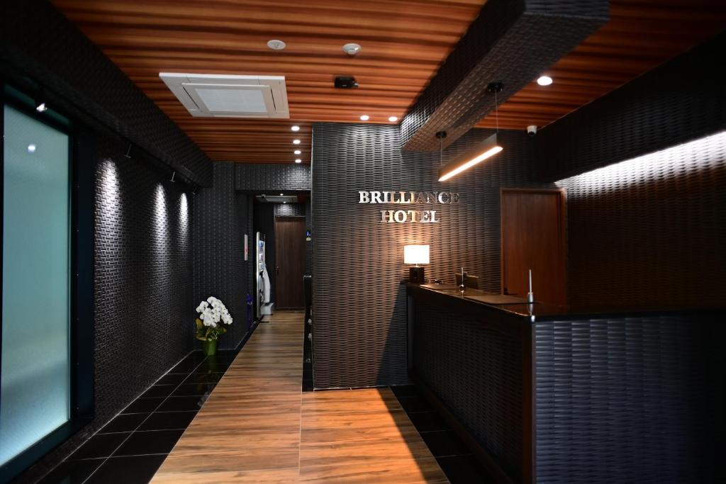 Lobby, BRILLIANCE Hotel in Nagoya