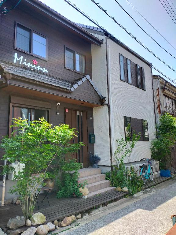 Mini inn Nara — Hotel in Nara