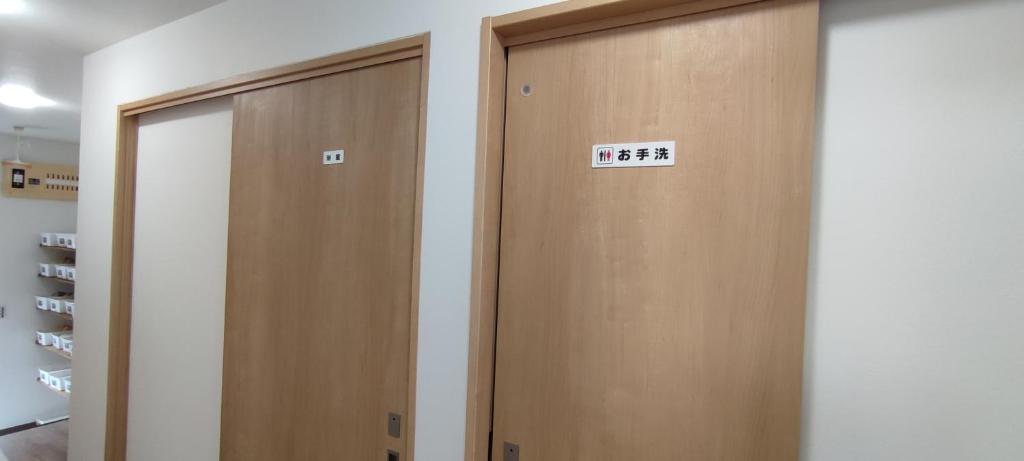 숙소 주변 풍경