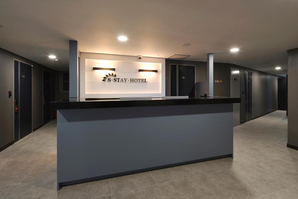 S 스테이 호텔