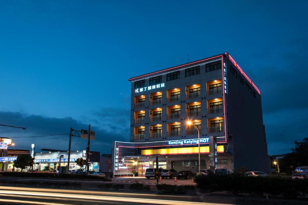 Kai-ying Hotel 호텔 이미지 1