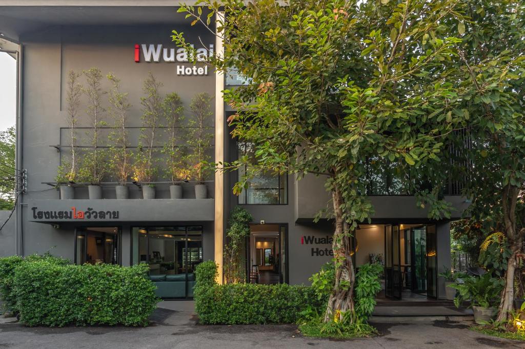 iWualai Hotel photo