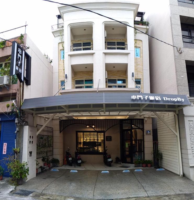 Dropby B&B photo