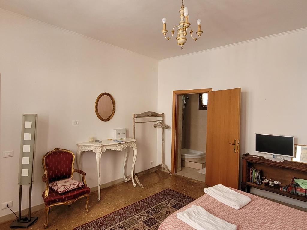 Suite Doge Marcello - 5