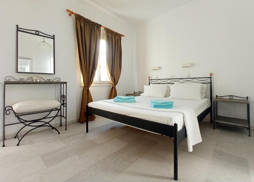Ammosis Inn — Hotel in Naxos Island