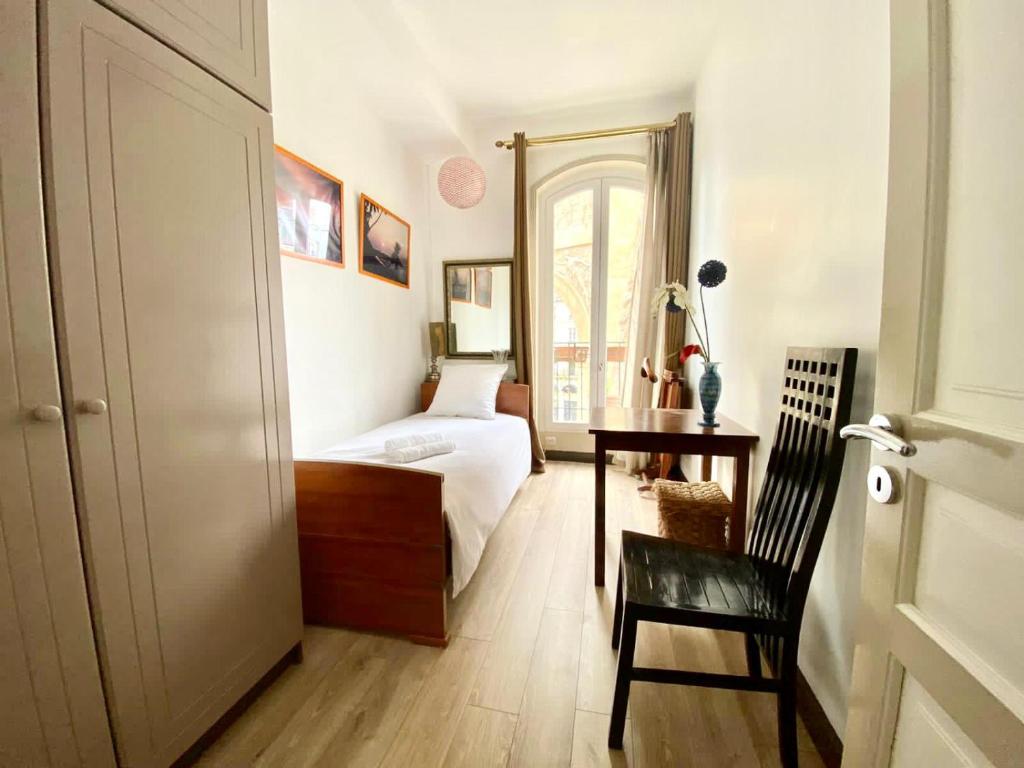 Romantic Apartment in Paris - 4