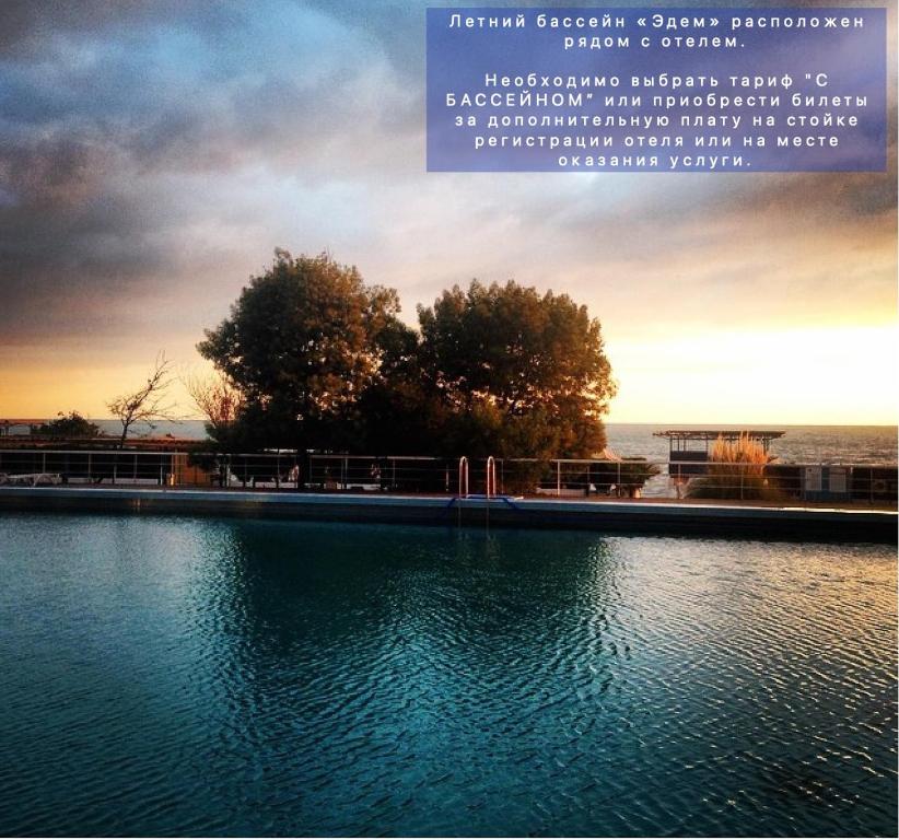 Dolphin Resort Hotel & Conference photo