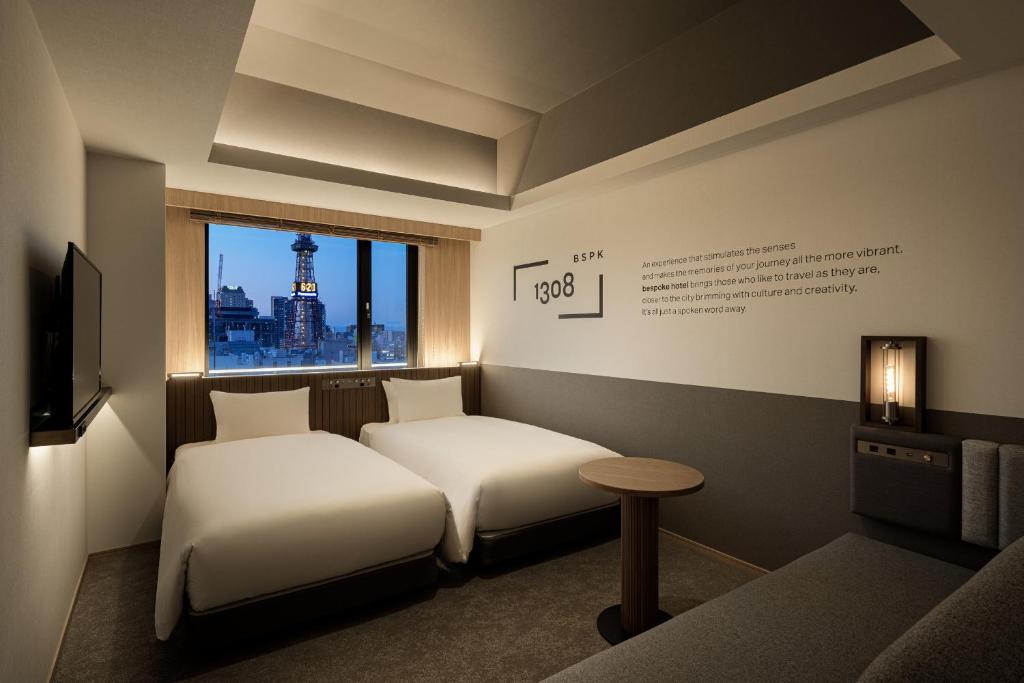 Bespoke Hotel Sapporo photo