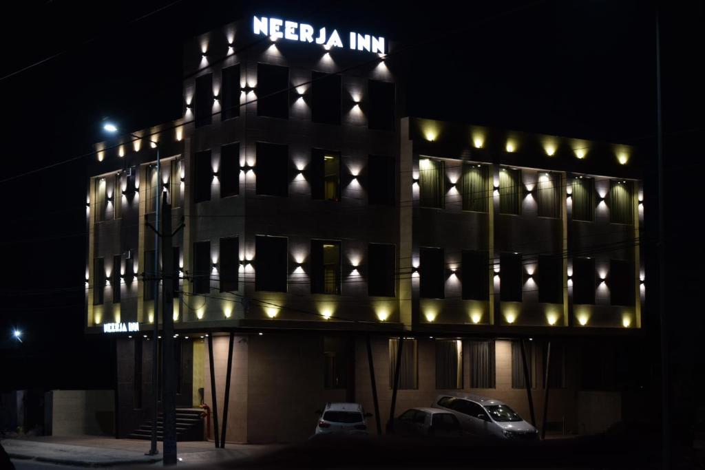 Neerja Inn photo