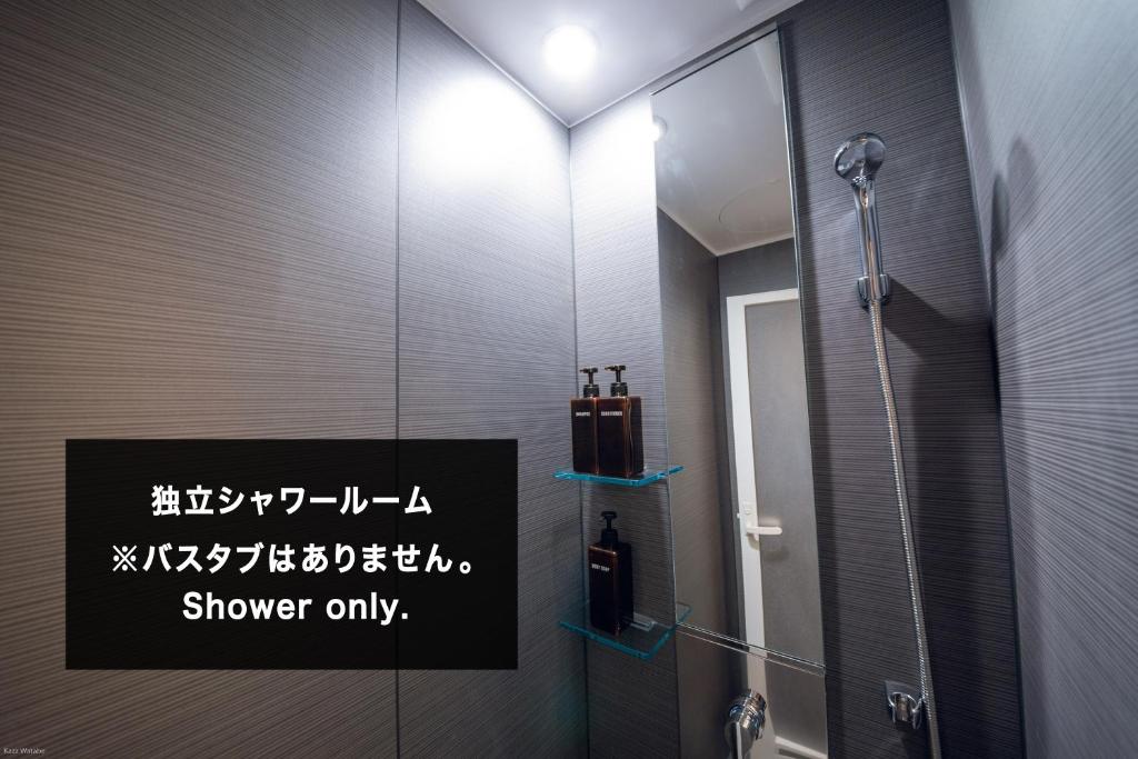 mizuka Imaizumi 4 - unmanned hotel - photo