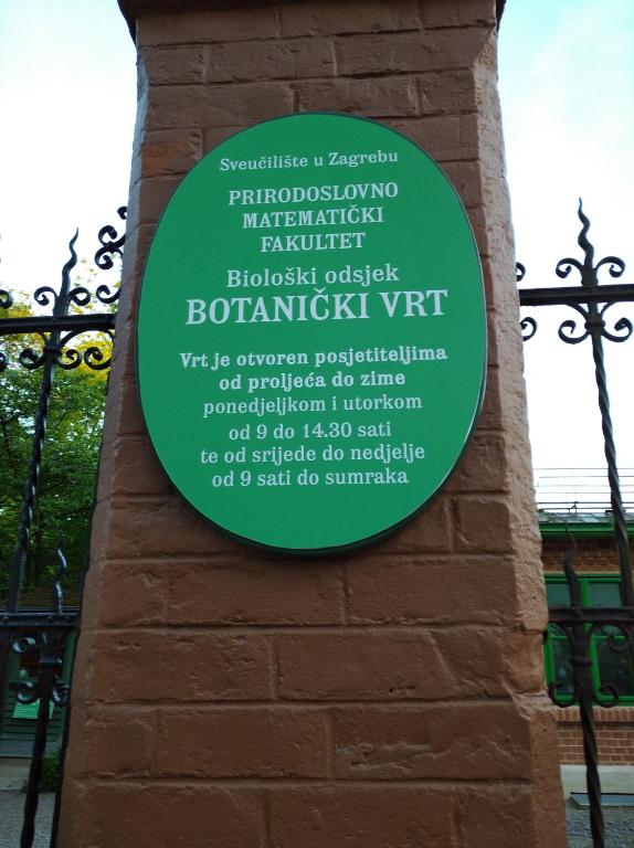 Botanical garden photo