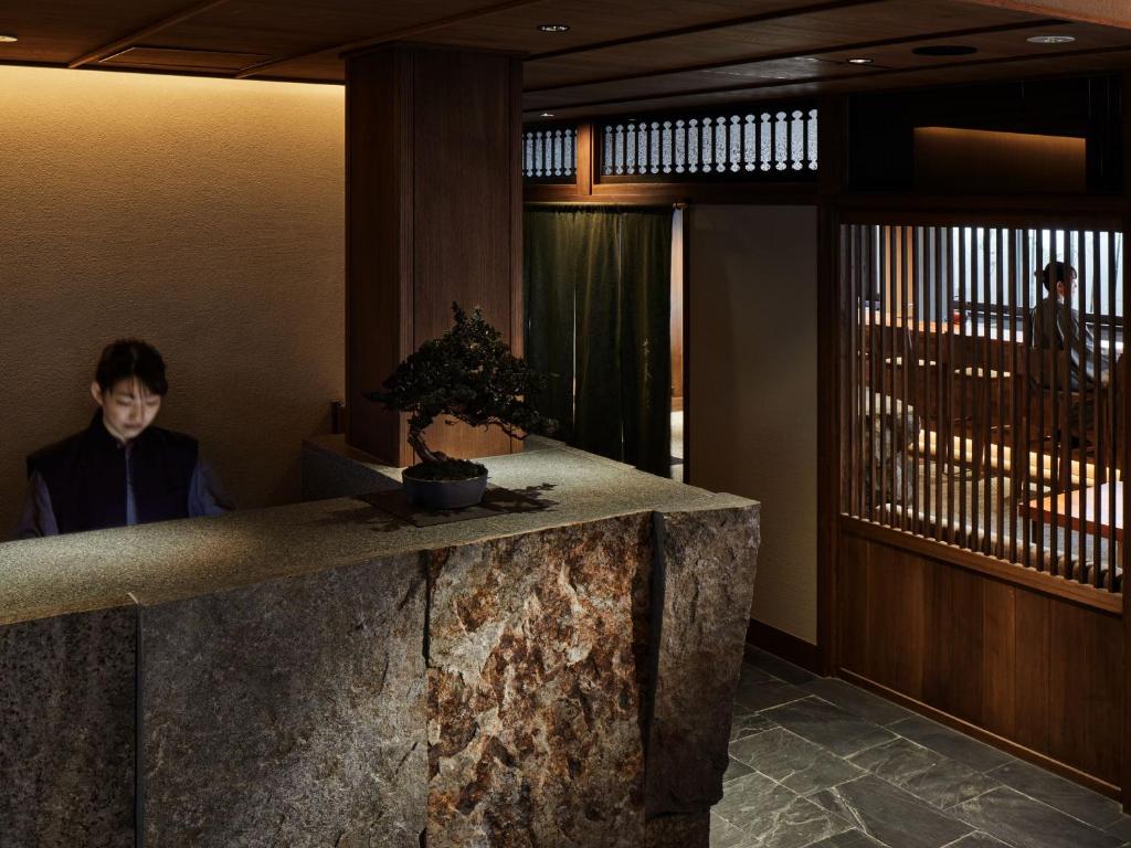 Onsen Ryokan Yuen Bettei Tokyo Daita photo