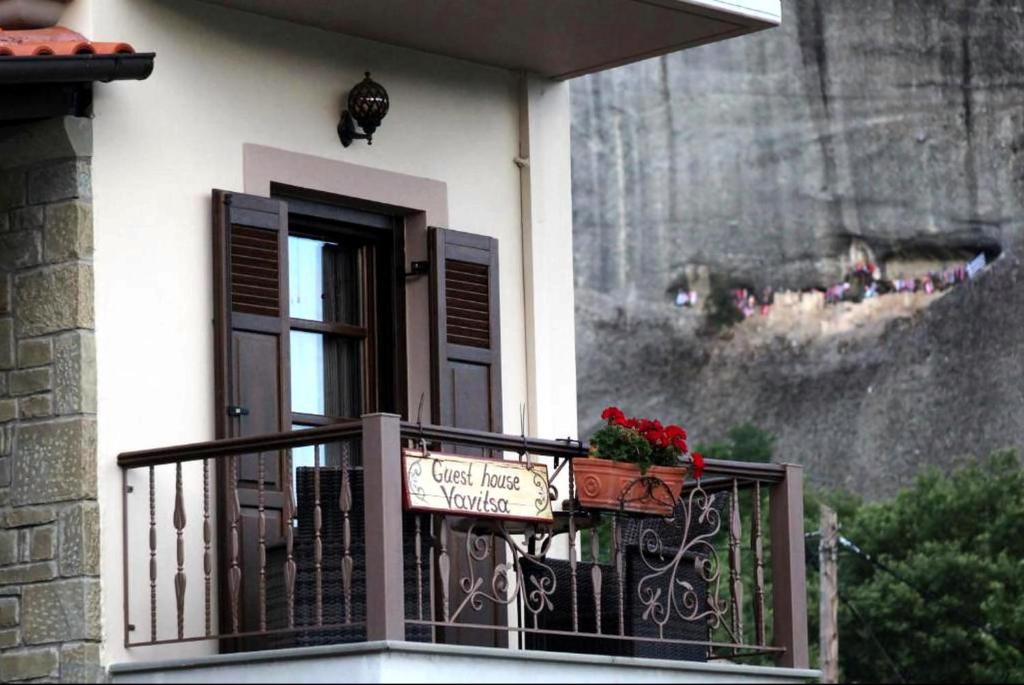 Guesthouse Vavitsas photo