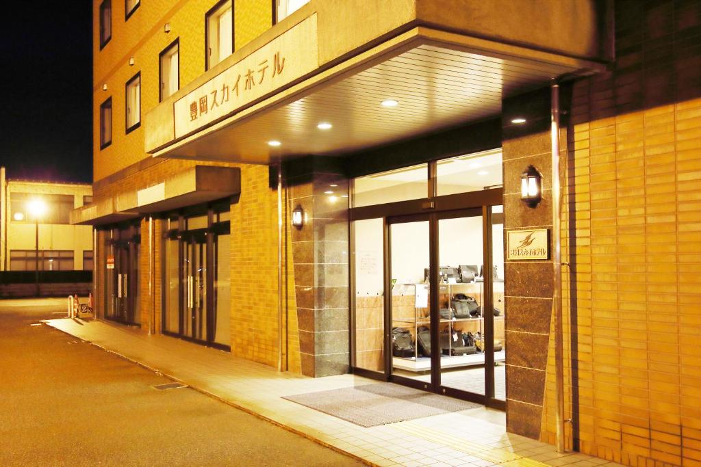 토유카 스카이 호텔 호텔 이미지 1