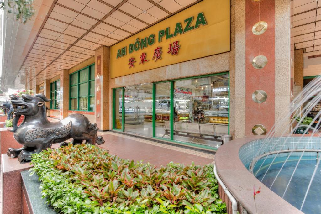 ร้านค้า