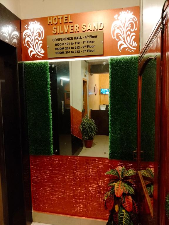 Hotel Silver Sand photo