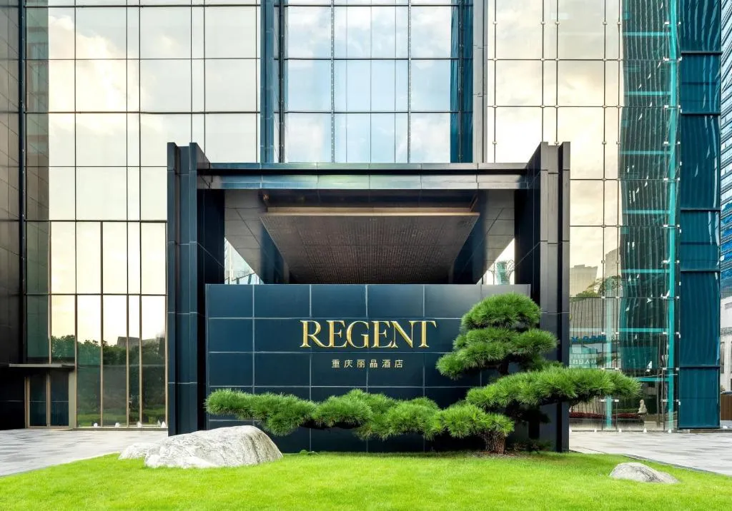 Regent Chongqing - Complimentary 1st round mini bar daily, hotel in Chongqing