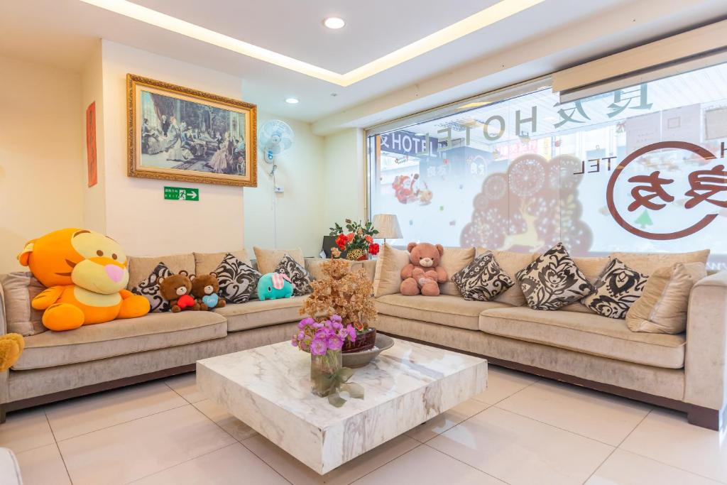 グッド フレンド ビジネス トラベラー ホテル (Good Friend Business Traveler Hotel)