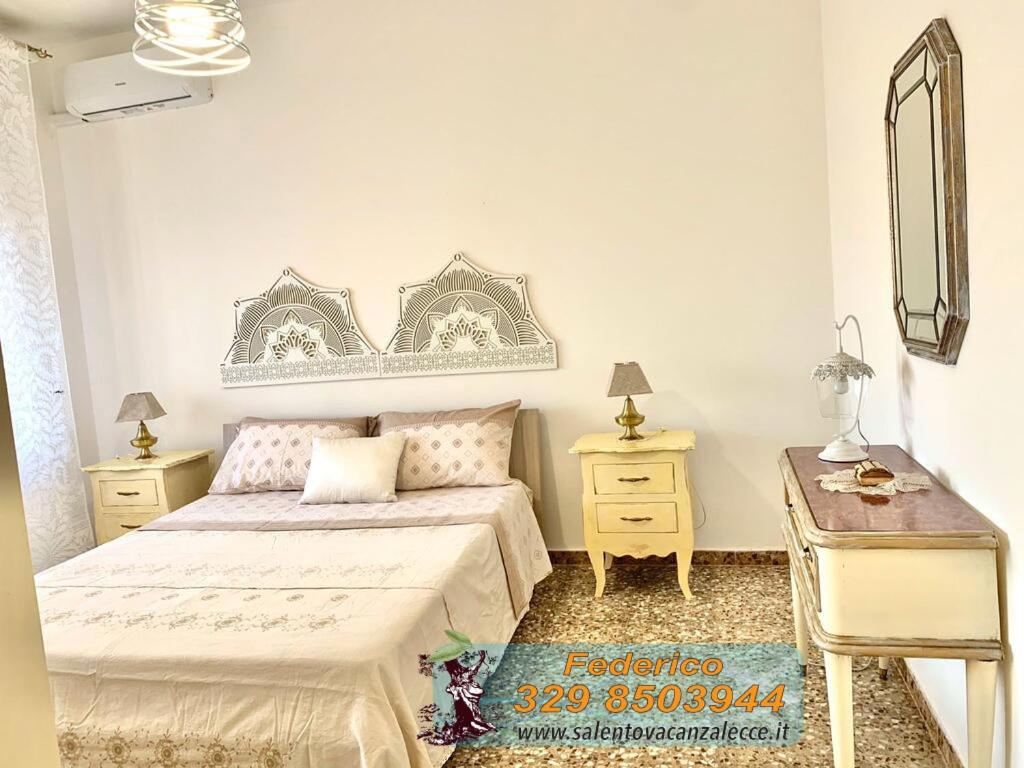 4 Colonne Holiday Apartment - 2