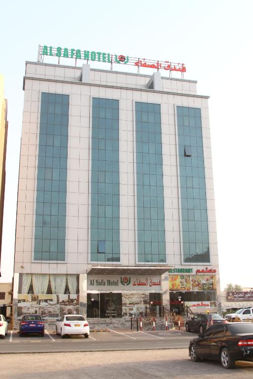 Alsafa Hotel — Hotel in Al Buraymi
