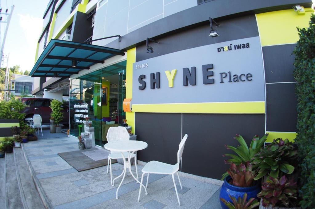 Entrance, Shyne Place in Phuket