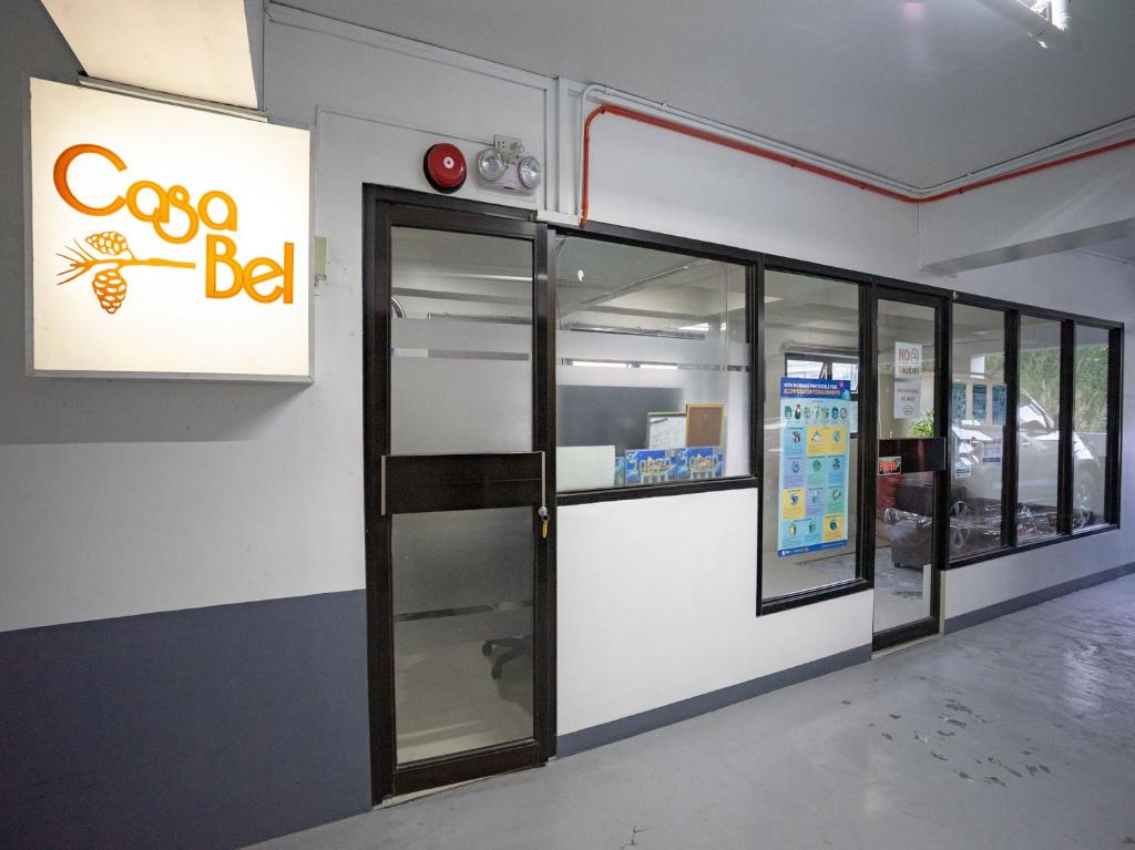 カーサ ベル イン (Casa Bel Inn) フロント・ロビー