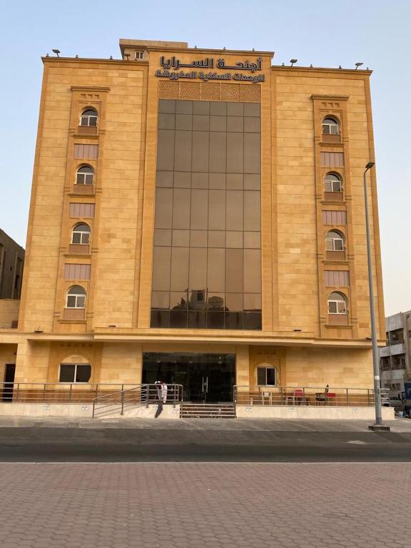 أجنحة السرايا — Hotel in Jeddah