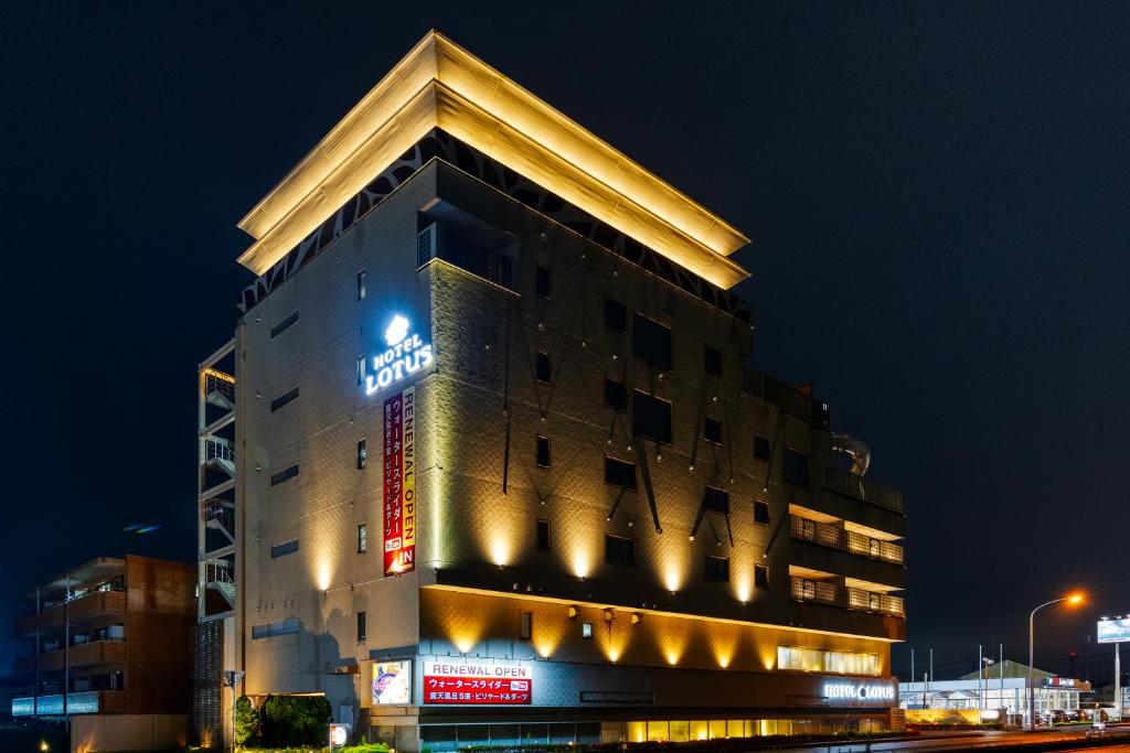Hotel Lotus Chiba — Hotel in Chiba