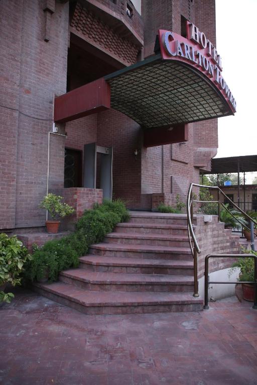 Carlton Tower Hotel Lahore photo
