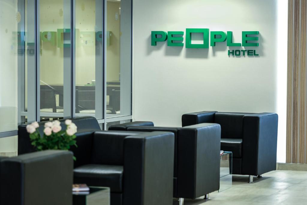 People Stadium Hotel 전경
