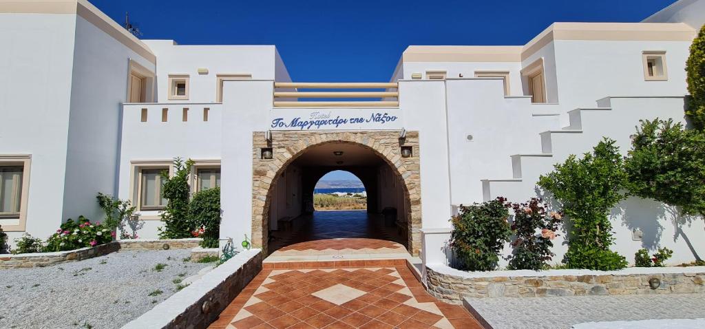 Margaritari Hotel — Hotel in Naxos Island