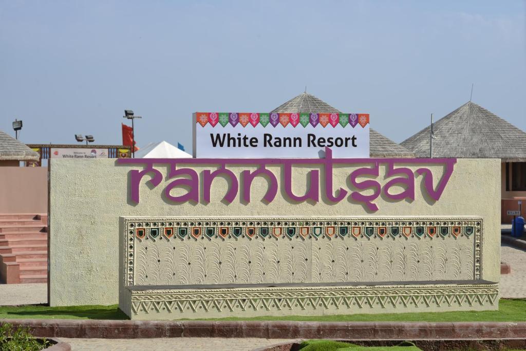 White Rann Resort Rann Utsav photo
