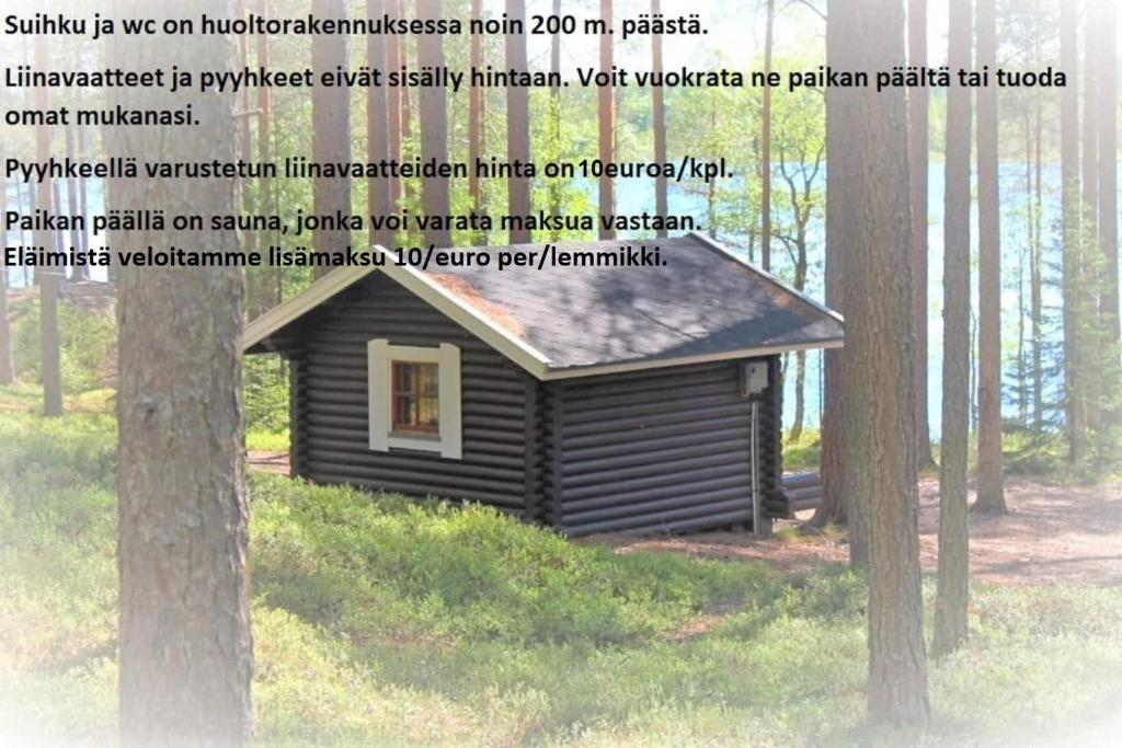 Laahtanen camping photo