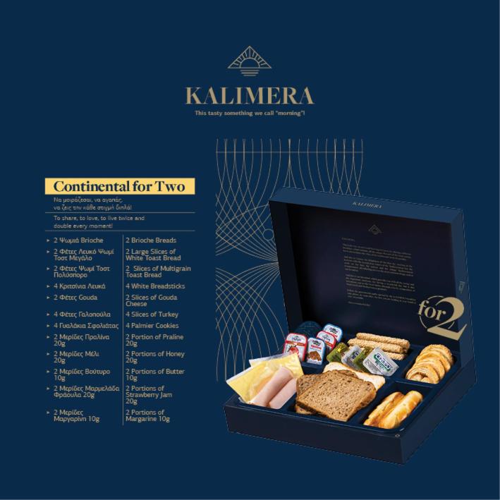 Food and beverages