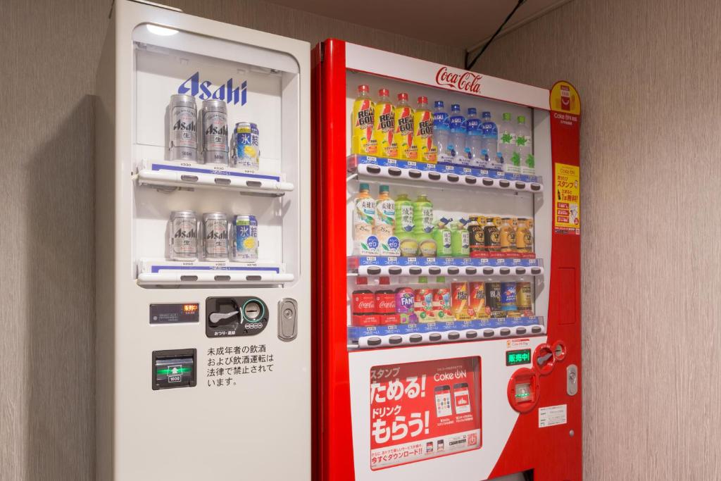 Food and beverages