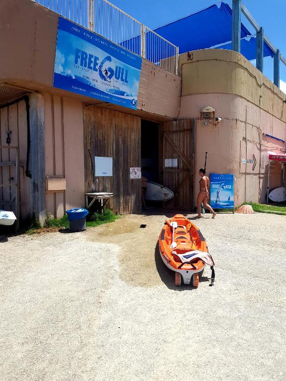 Esportes e Atividades