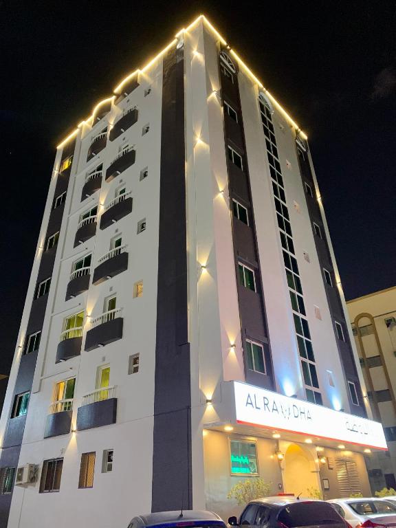 Al Rawdha Hotel Flats
