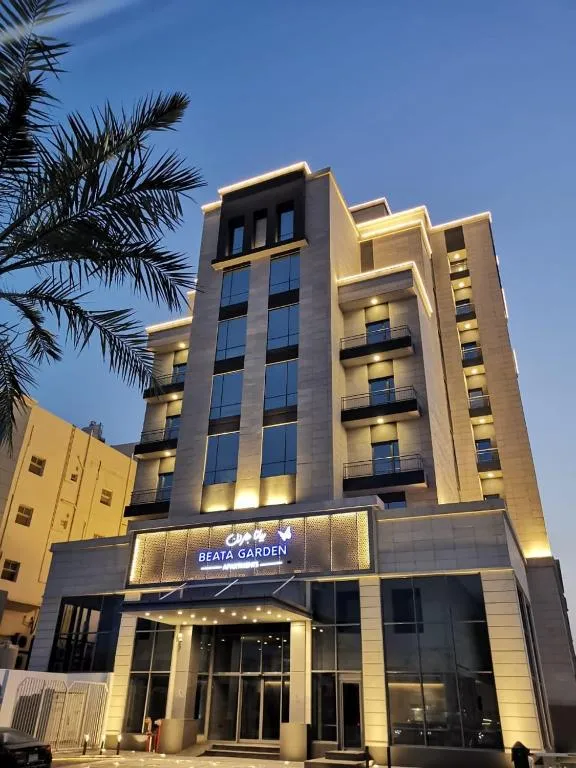 Beata Garden, hotel in Al Khobar