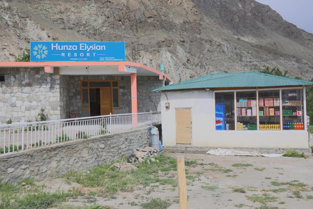 Hunza Elysion Resort — Hotel in Hunza