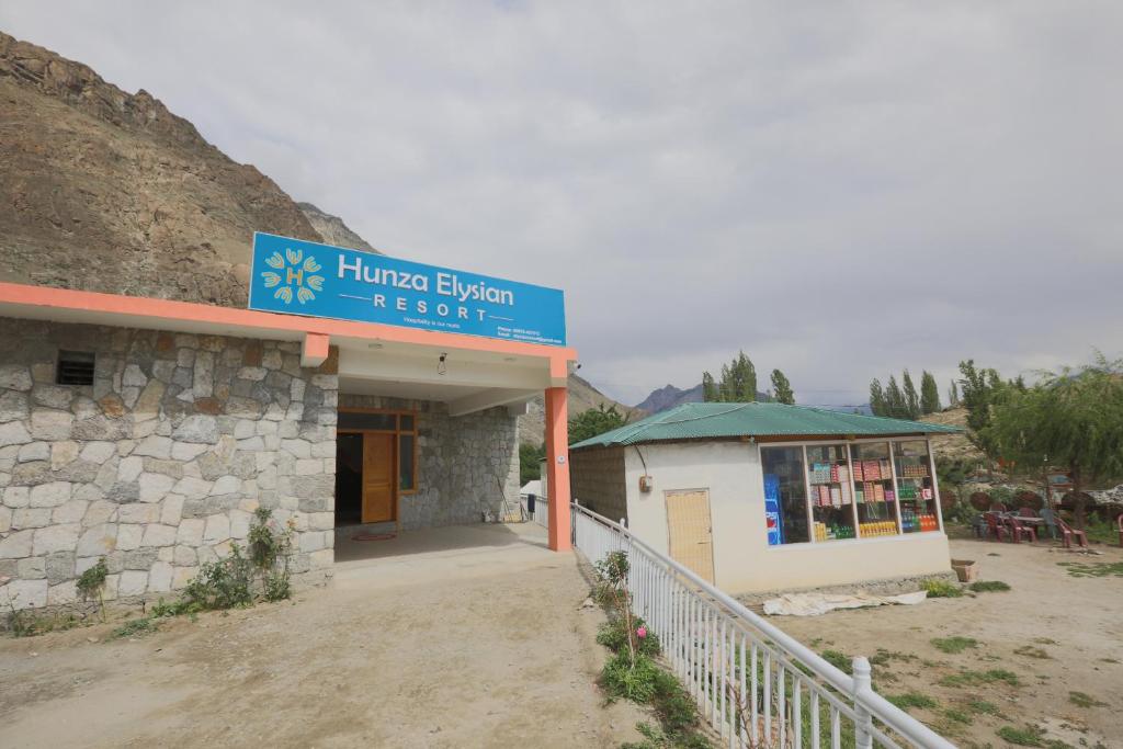 Hunza Elysion Resort photo