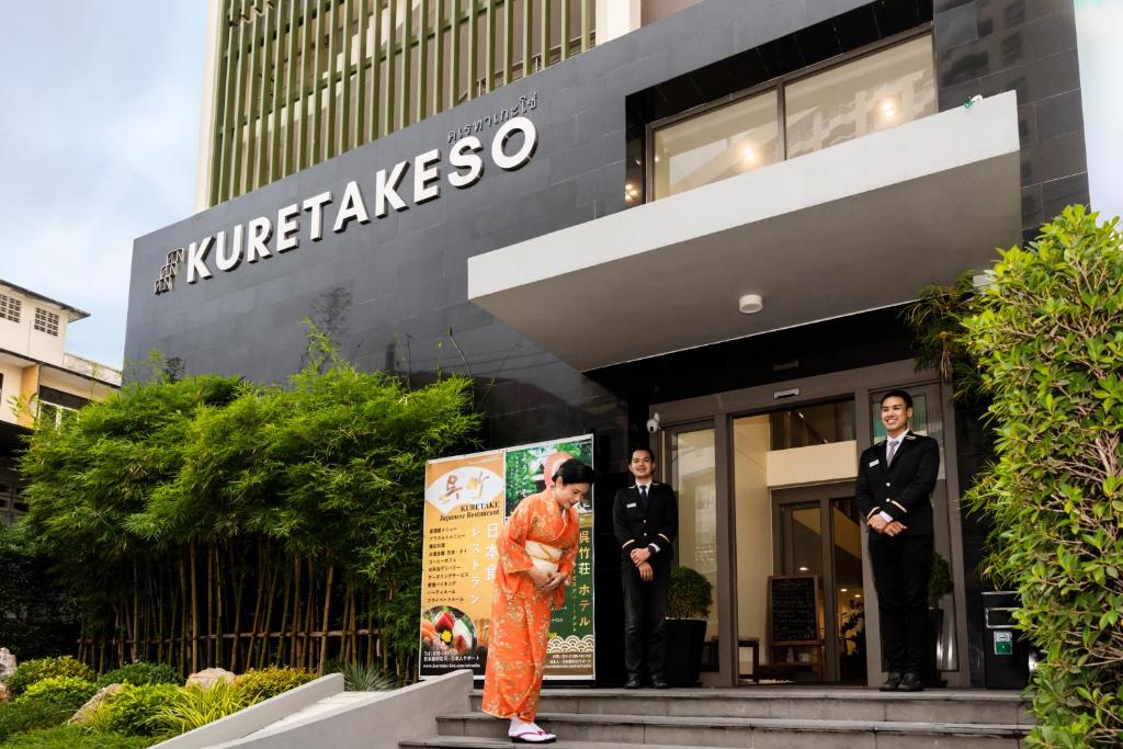 Hotel Kuretakeso Thailand Sriracha  (SHA Extra Plus) photo