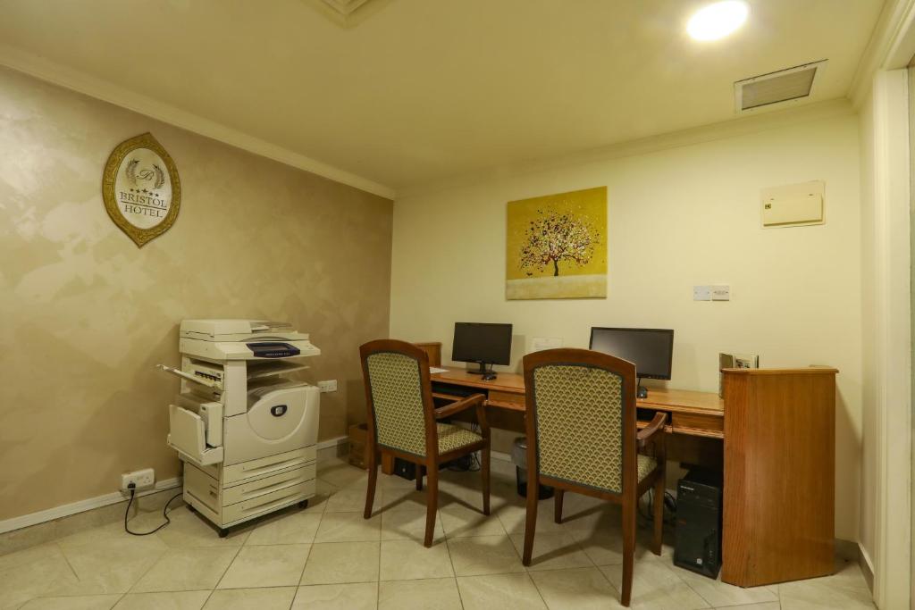 مركز الأعمال