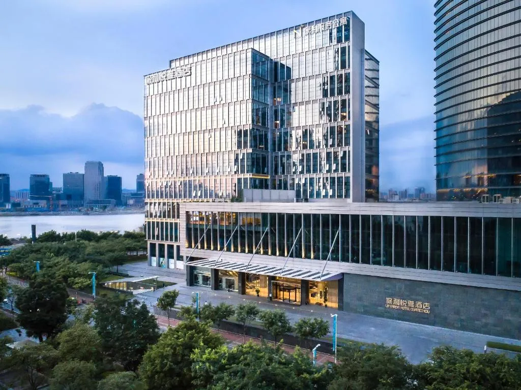 广州保利悦雅酒店，位于广州的酒店
