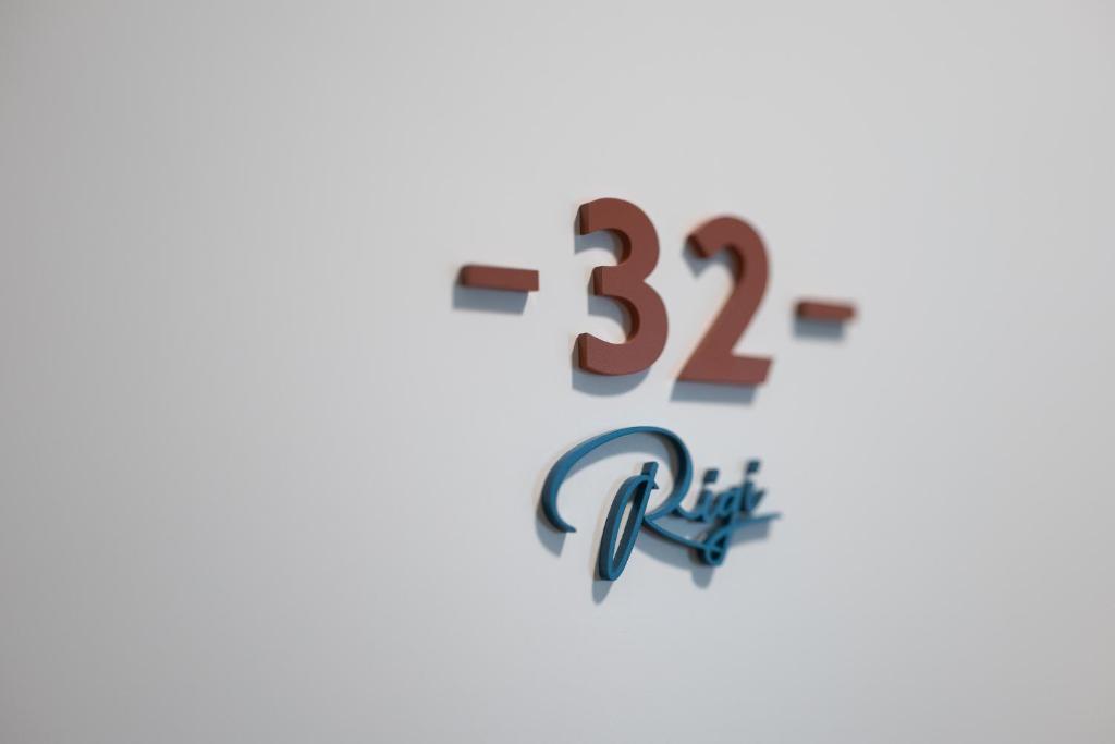 บริการและสิ่งอำนวยความสะดวก