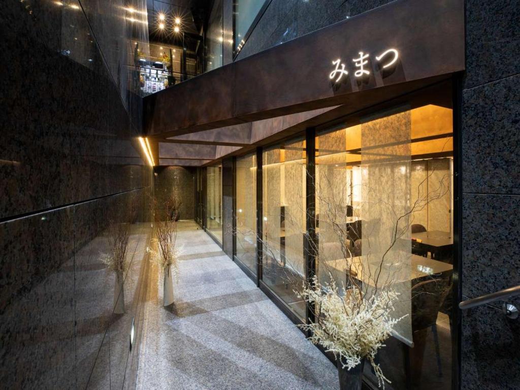 Hotel Bellclassic Tokyo