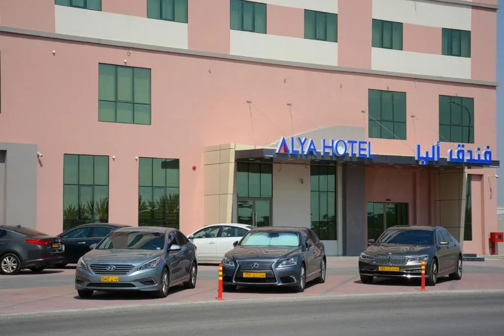 ALYA Hotel, hotel in Barka