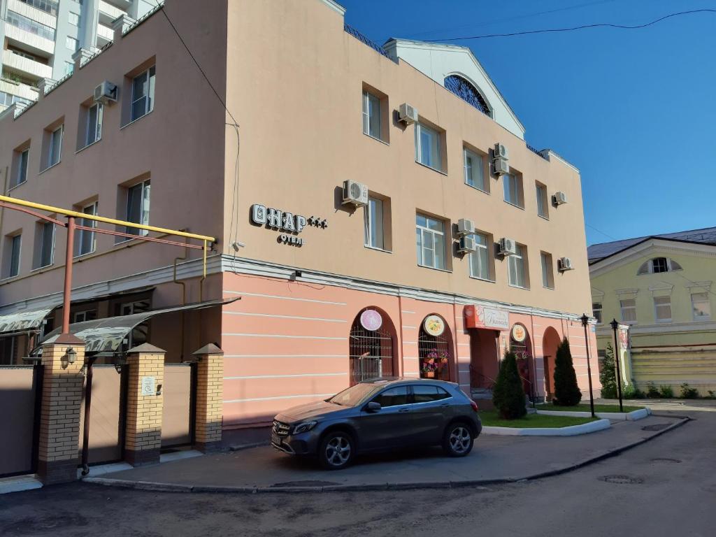 Отель Онар