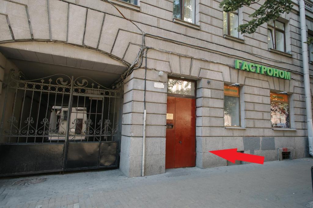 Acme Petrogradskaya photo