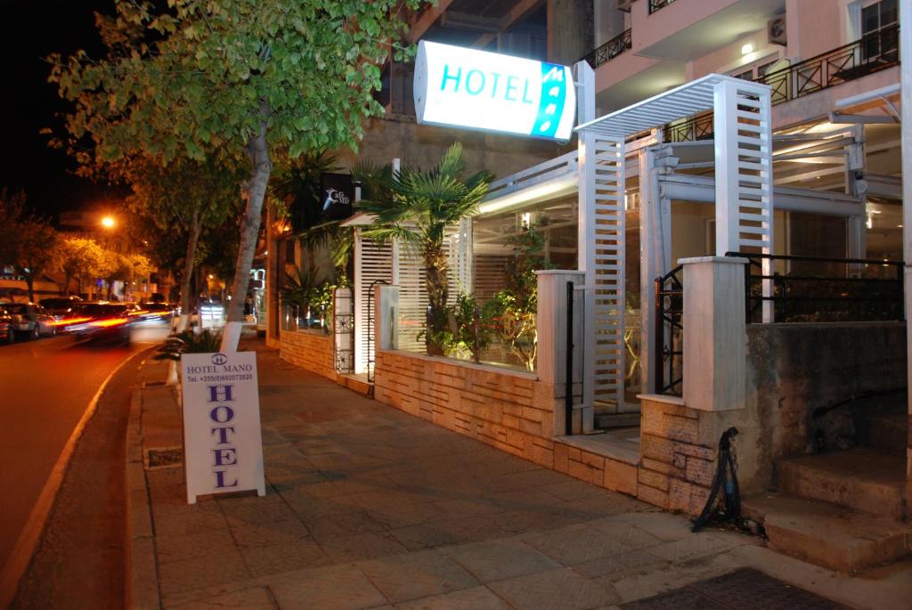 Hotel Mano 館内設備