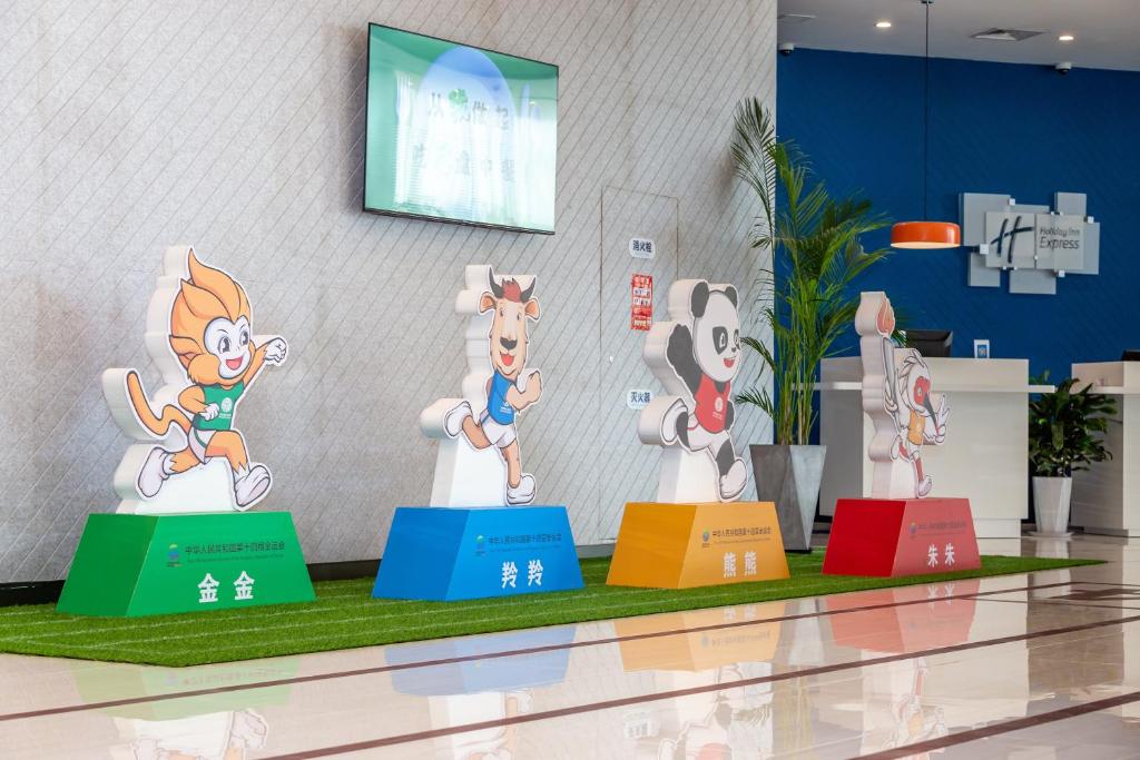 Holiday Inn Express Xi'an Intl Trade&Logistic Park photo